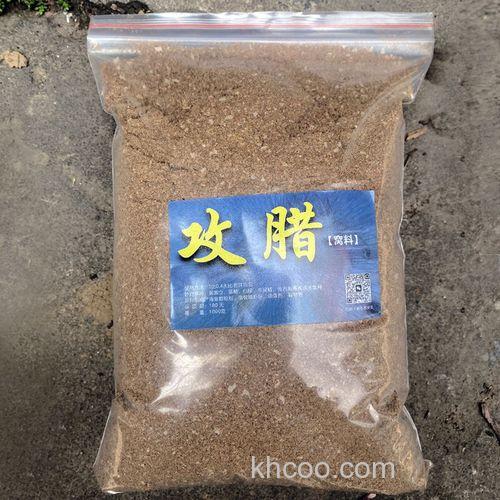 钓黄腊鱼饵料配方？