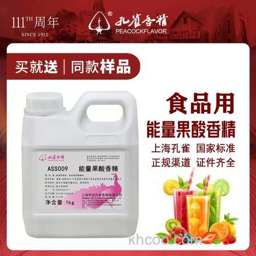 食品级果酸可以钓鱼吗？