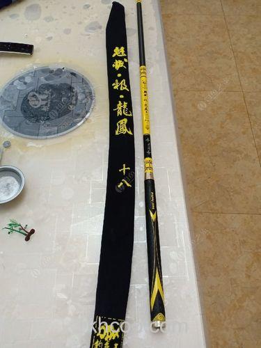 钓鱼王魁拔极4,5米用着手感如何