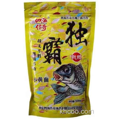 独霸饵料怎么使用？