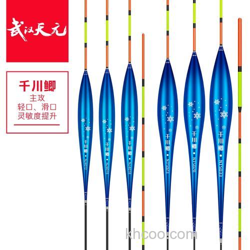 天元千川鲫4h 4.5米怎么样