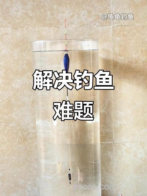 麦粒为什么钓不到鱼？