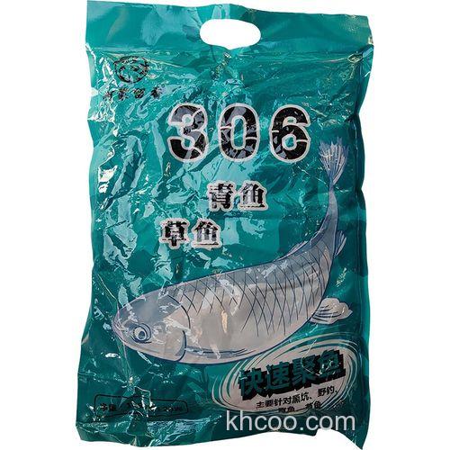 钓黑皖 草鱼用什么鱼饵