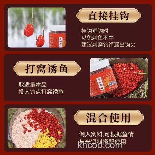 钓麦穗鱼的商品饵料叫什么名字？