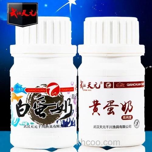 请问下 各位垂钓高手 武汉天元的粉末状的诱食剂 一共有几种？