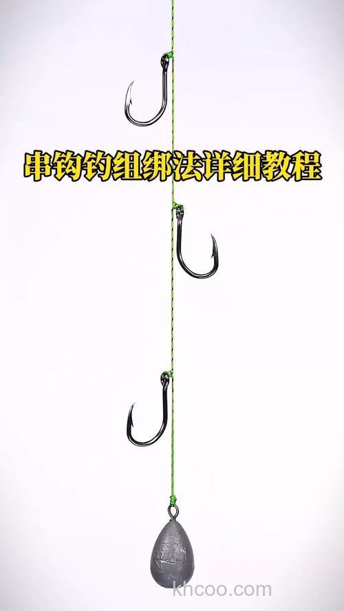 冬季水库串钩钓法的一些技巧