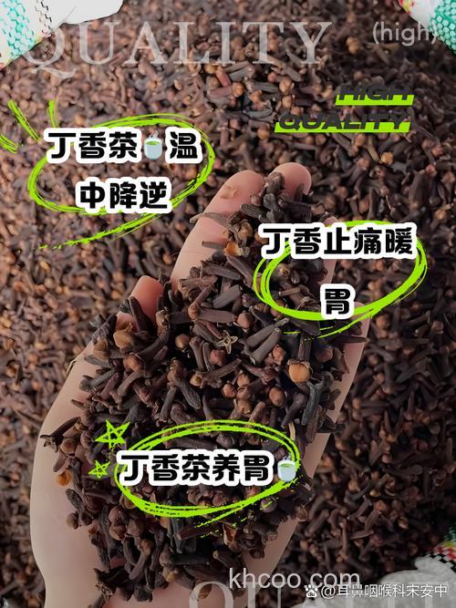 泡好的丁香酒怎么和饵料使用？