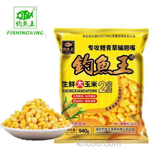钓鱼王生鲜玉米怎么样？