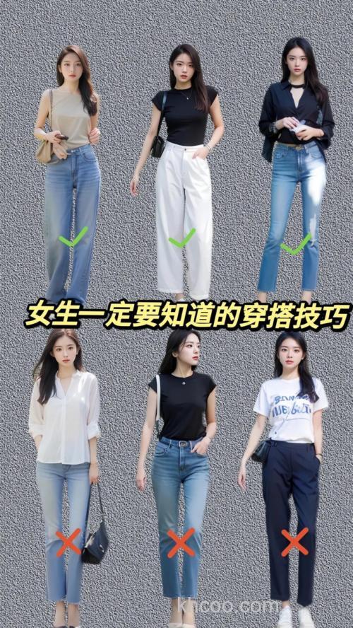 这样搭配可以吗？