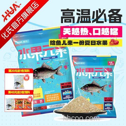 果香饵料适合钓什么鱼？