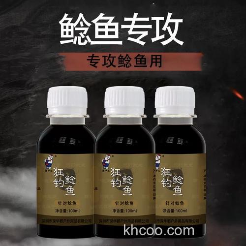 花鲶鱼用什么鱼饵最好钓？