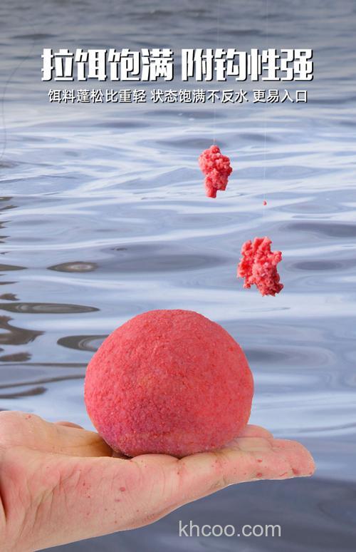 在鱼塘钓鱼要用什么鱼饵