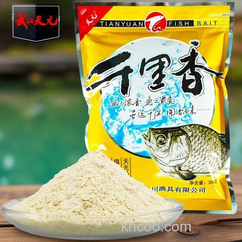 千里香武汉天元如何搭配？