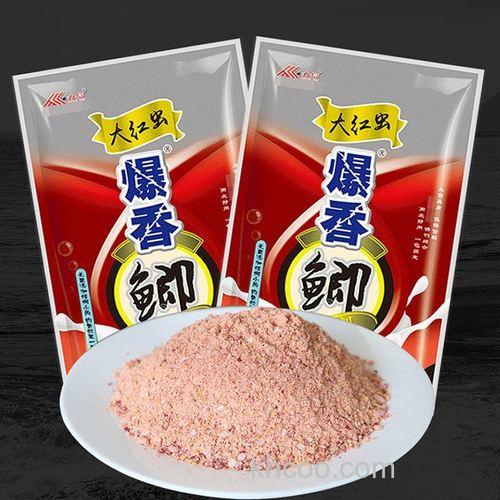 爆香鲫鱼饵黑坑钓鱼效果咋么样？