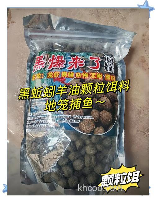 适合蚯蚓的水域用什么饵料？
