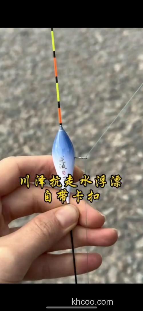 程宁试验的“抗流水浮漂”成功了吗？