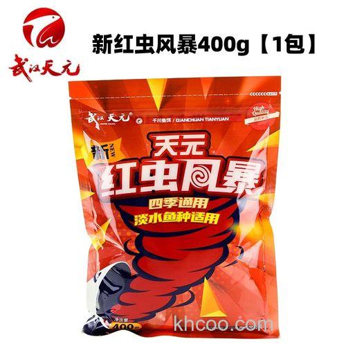 红虫风暴和大鲫终结者好用吗？