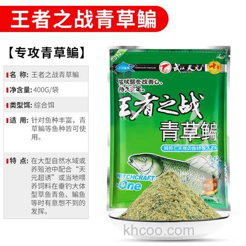 巨无霸饵料单开效果怎么样？