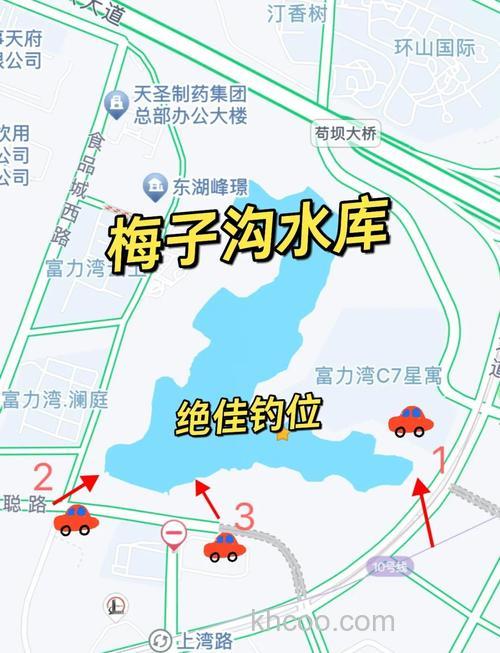 水库钓鱼如何选钓点？