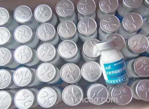 兽用药青霉素链霉素,安乃近这三种药可以一块给羊用吗？