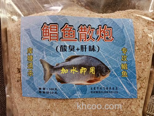 钓白鲳专用饵料？