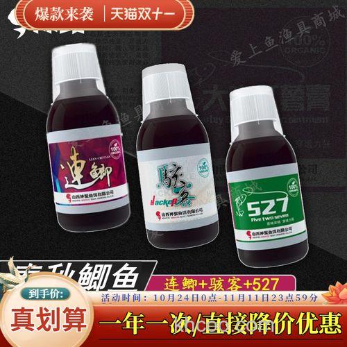 神聚连鲫小药怎么搭配？