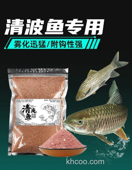清波鱼最佳商品钓饵？