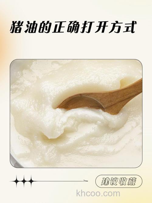 猪油真的可以解鱼毒吗