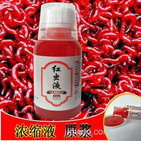 浓缩红虫液钓鲫鱼怎么样？