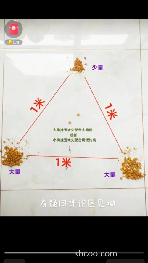 钓大鲤鱼的3种打窝方式