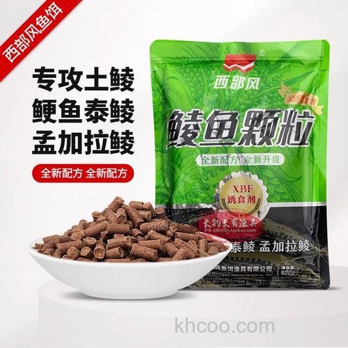 广西南宁孟加拉鲮必杀饵料配方？