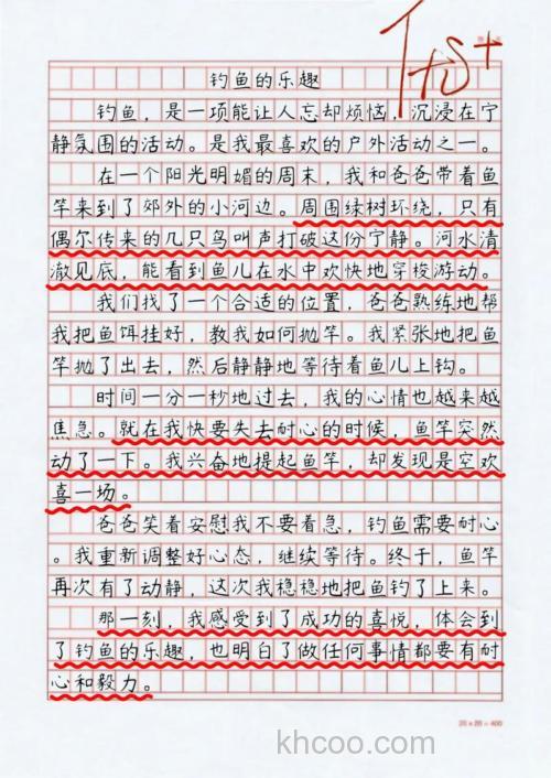 达版；能写一篇以三友饵料为例野钓鲤鱼的文章吗？