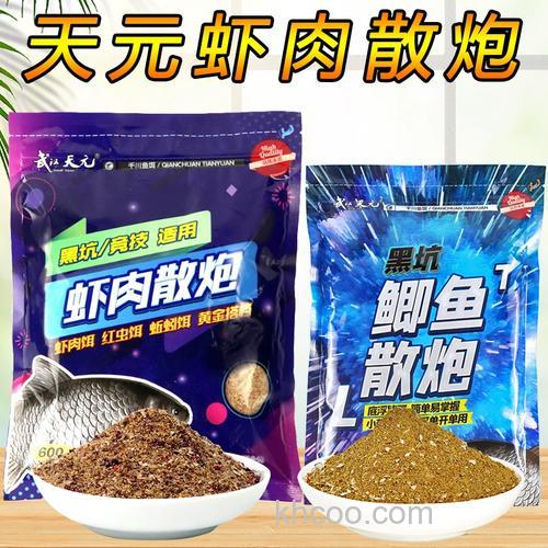 哪位高手能介绍几款武汉天元饵料针对鲫鱼的散炮配方！谢谢