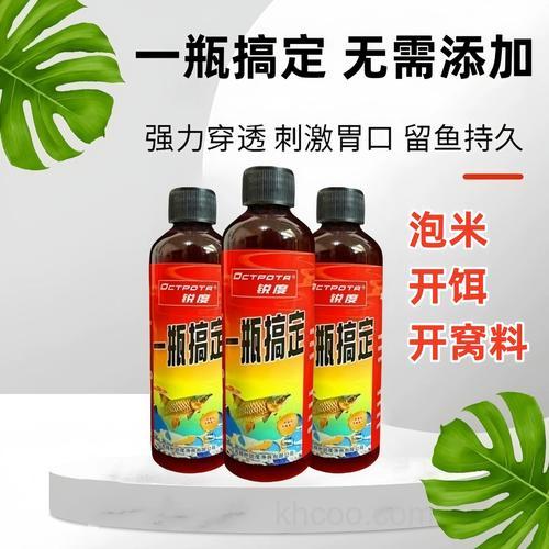 钓鲫鱼饵料里加什么小药聚鱼好