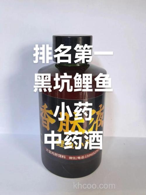钓鲤鱼什么小药最好用