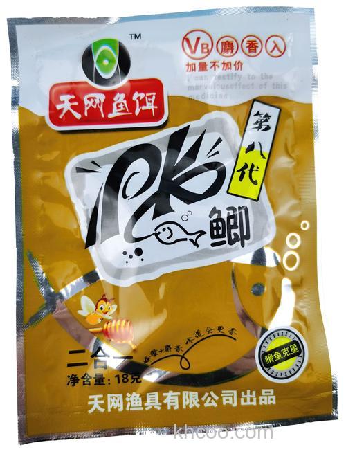 网鱼什么鱼饵好？