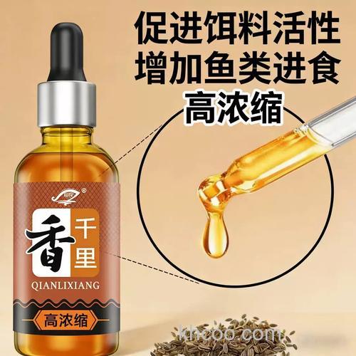 黑坑钓鲫鱼饵料跟小药？