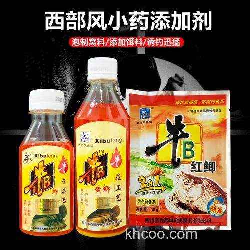 钓鲫鱼用什么小药