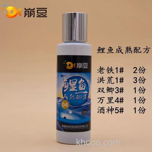 崩豆小药钓鲫鱼配方？