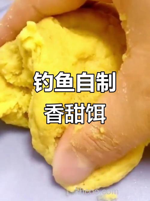 玉米面钓鱼饵料制作，钓鲤鱼很适用