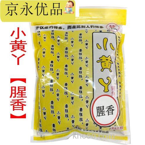 小黄丫211配方好用吗？