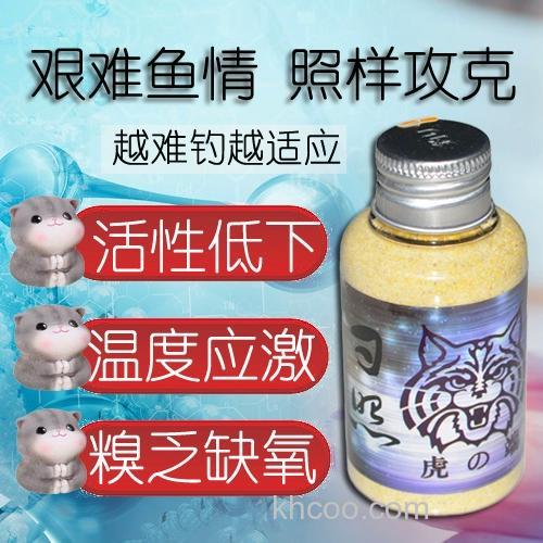 阿魏钓鱼真的有用吗？加上蚯蚓就是百发百中