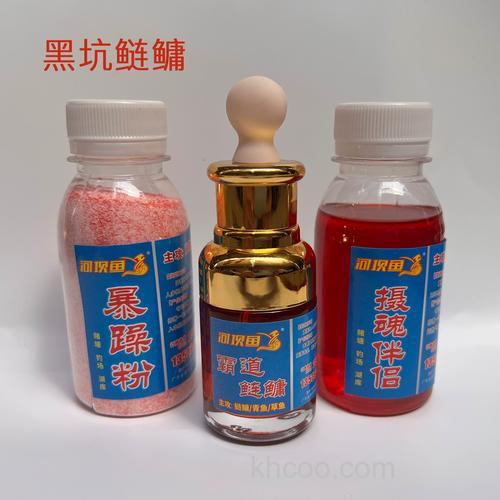 速诱鲢鳙小药使用方法？