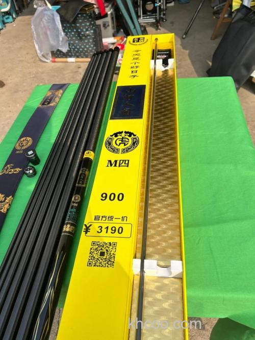 冬季台钓鲫鱼长竿推荐？