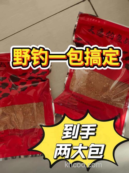 鲤鱼一号红色粉状使用方法？