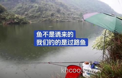 野钓中的7个误区，来看看你犯了多少个？