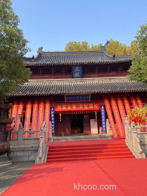 后宫有哪些景点?