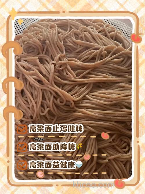 高粱面钓鱼好吗