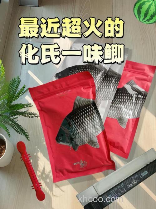 化氏一味鲫腥一味鲫香夜钓7号怎么搭配？