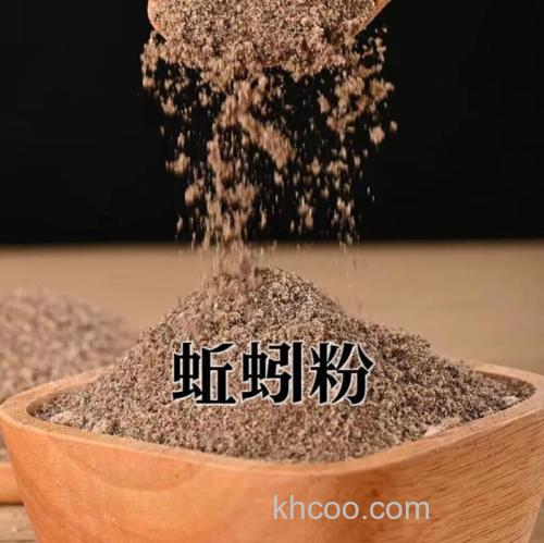 蚯蚓加面粉钓鱼配方？